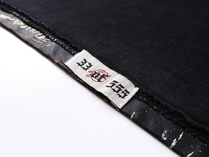 Godspeed Sweatshirt 1102