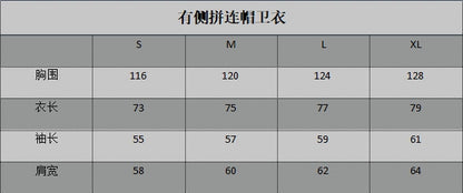 GALLERY DEPT  New Hoodie